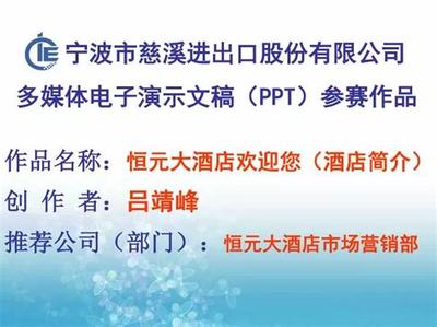 变态游戏手游盒子与网游代理 企业网络服务的机遇与挑战